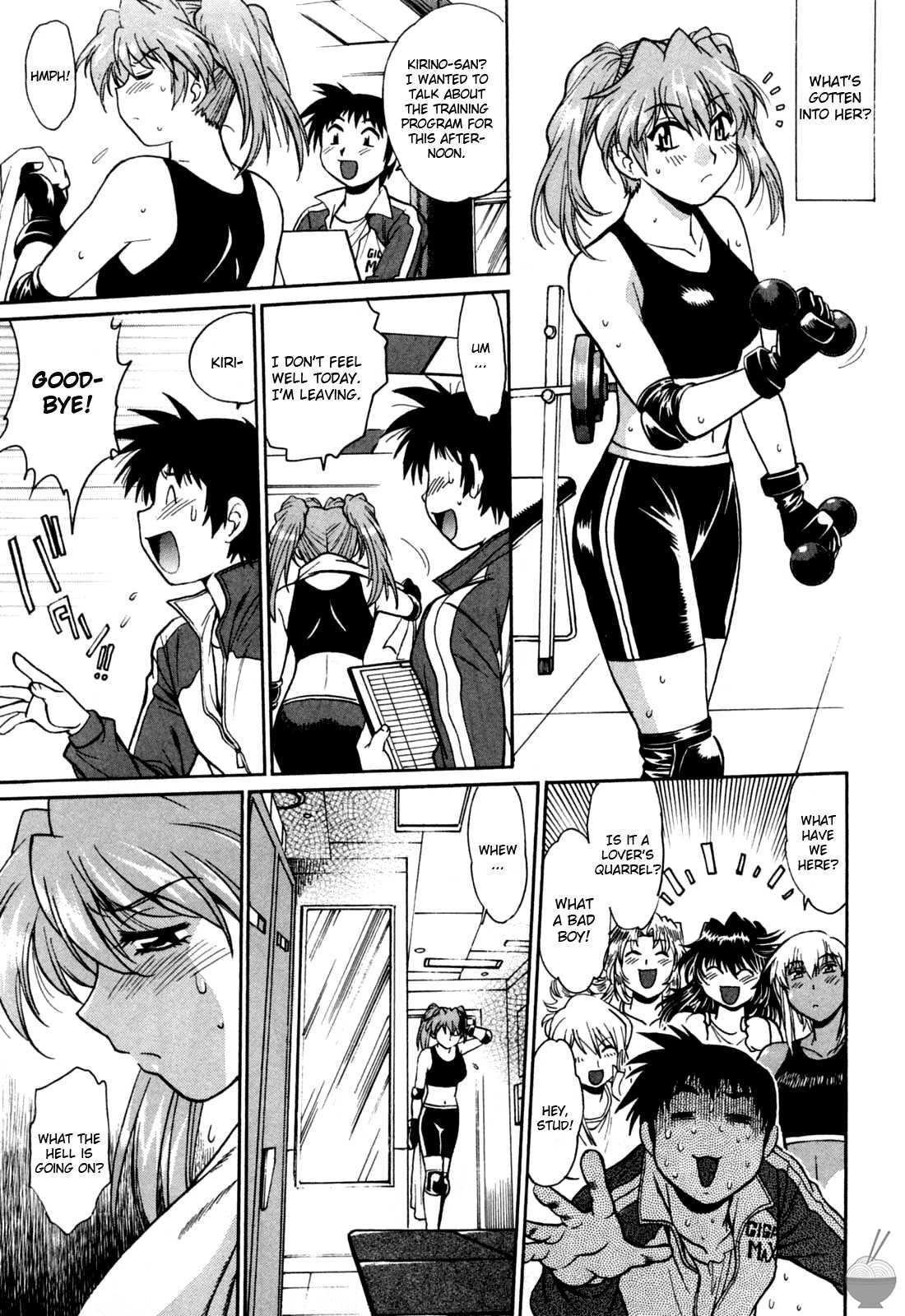 Ring X Mama Chapter 2000 Page 211